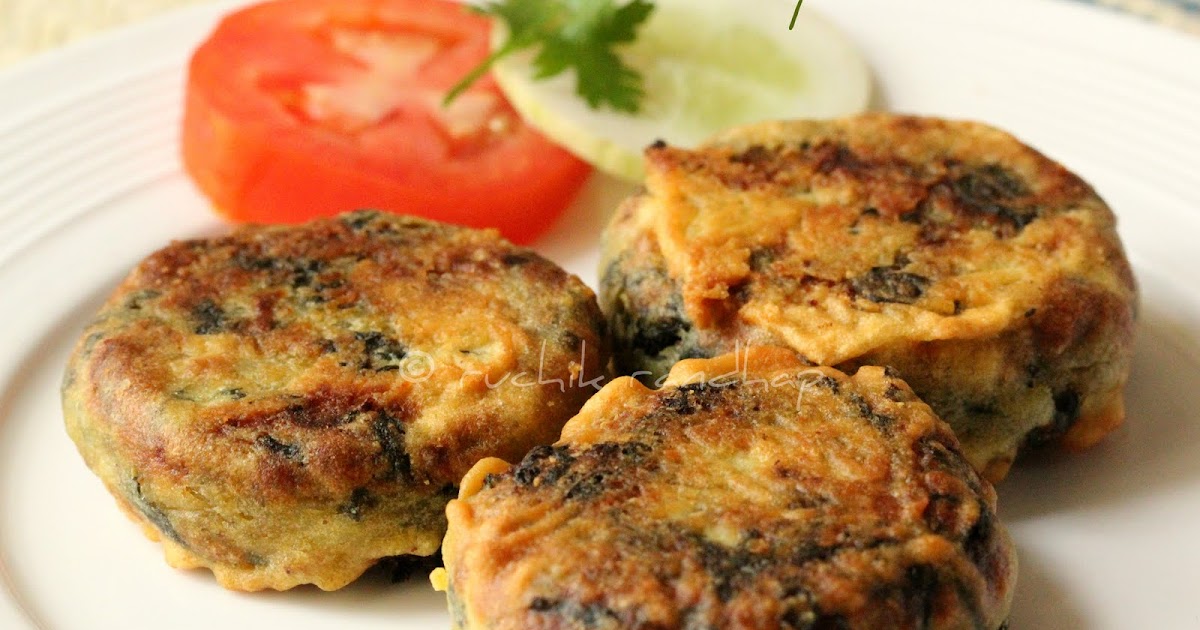 Ruchik Randhap (Delicious Cooking) Bajiyechin Katlisaan (Spinach Cutlets)