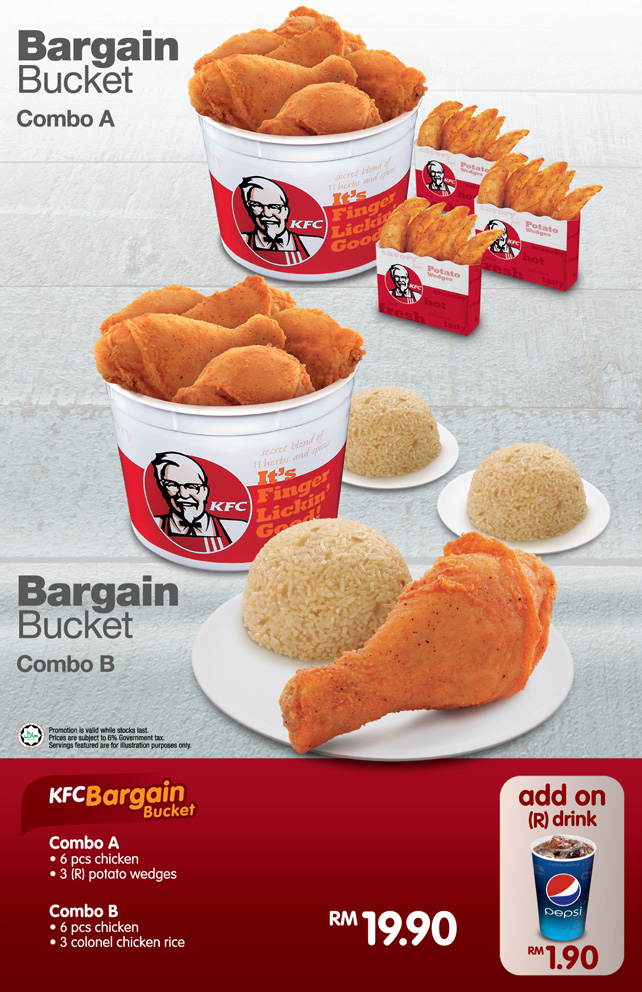 Haslina makan AYAM kfc.