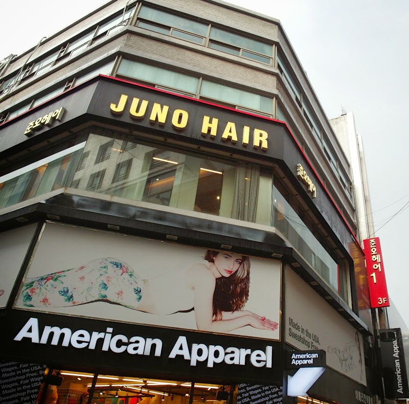 seoul korea trip summer studies ewha womans university singapore lunarrive travel juno hair salon