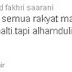 Antara Fakhri dan Indonesia