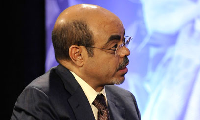 Ethiopian News Live Meles Zenawi