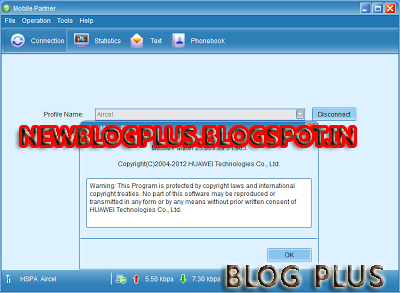 huawei mobile partner software huawei mobile partner software