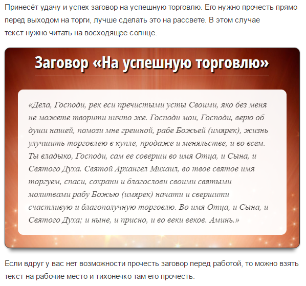 Сценарий вечеринки в стиле чикаго в стихах Сценарий вечеринки в стиле чикаго в стихах