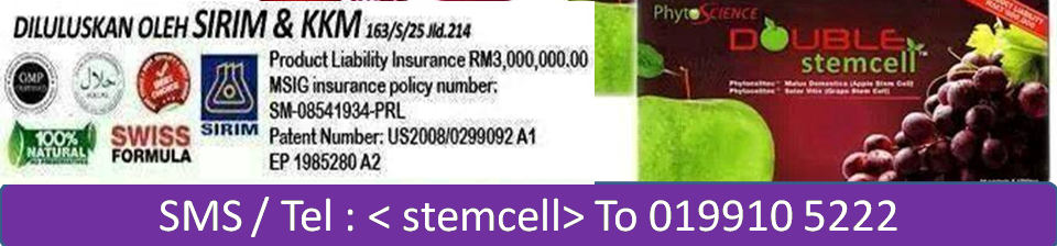 Stokis StemCell Negeri Terengganu