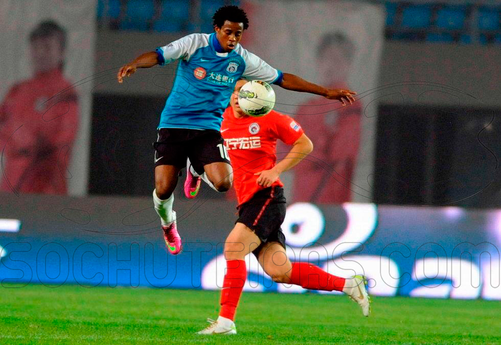 Nike Mercurial Spotty