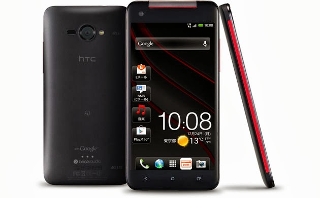HTC Butterfly users in India get Android 4.2.2 update, get Sense 5 UI, BlinkFeed, new keyboard, battery status indicator and much more