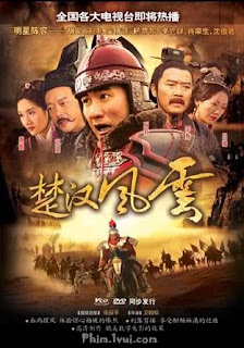 Phim Triều Đại Nhà Hán [Lồng Tiếng] 2004 Online