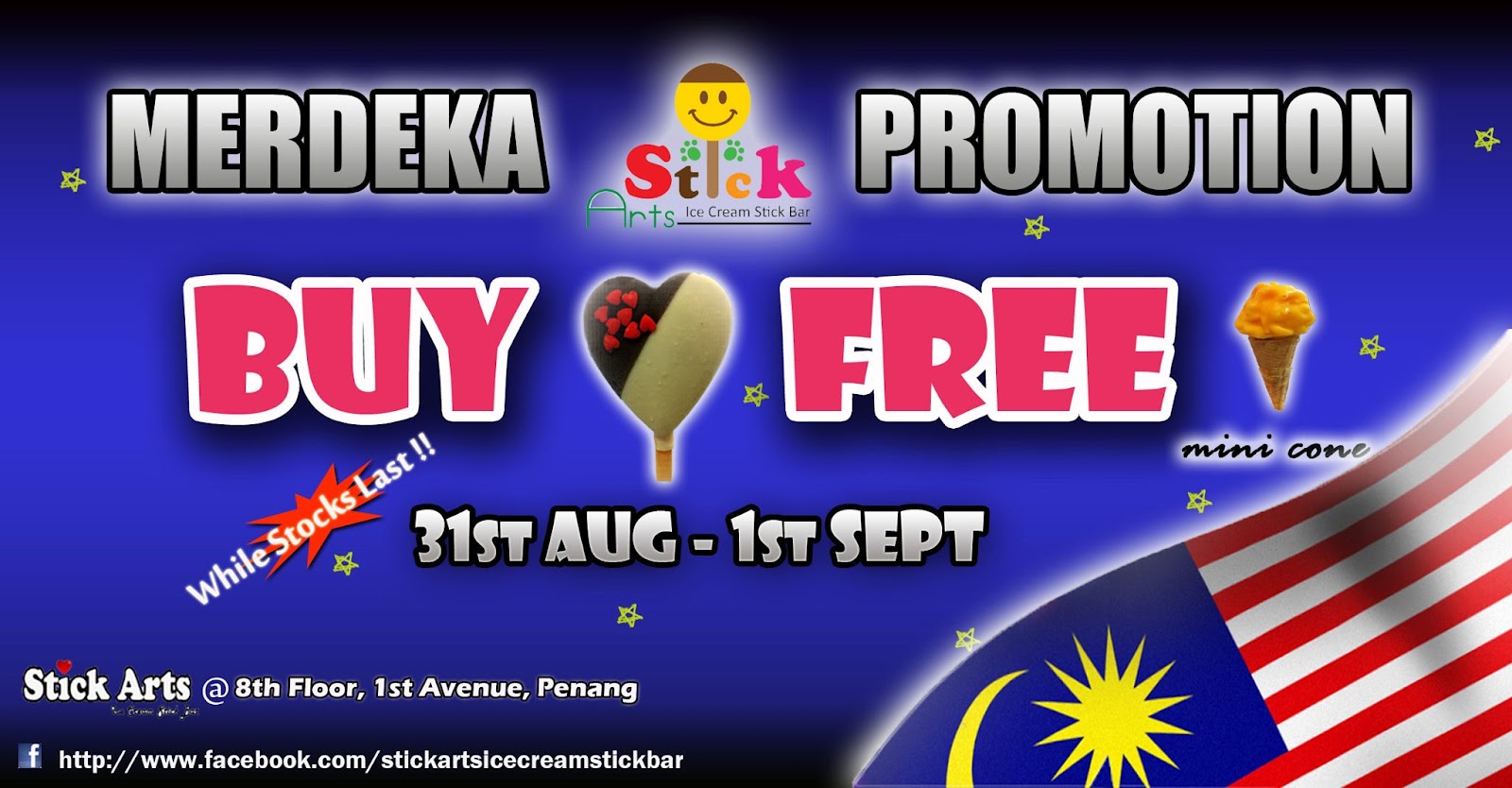Freebies promotions