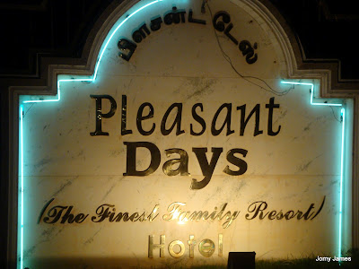 Pleasant Days Resort Chennai