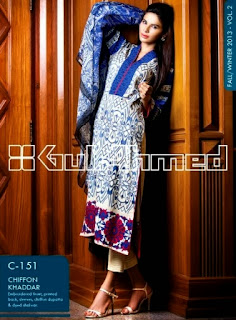 Gul Ahmed Fancy Dress