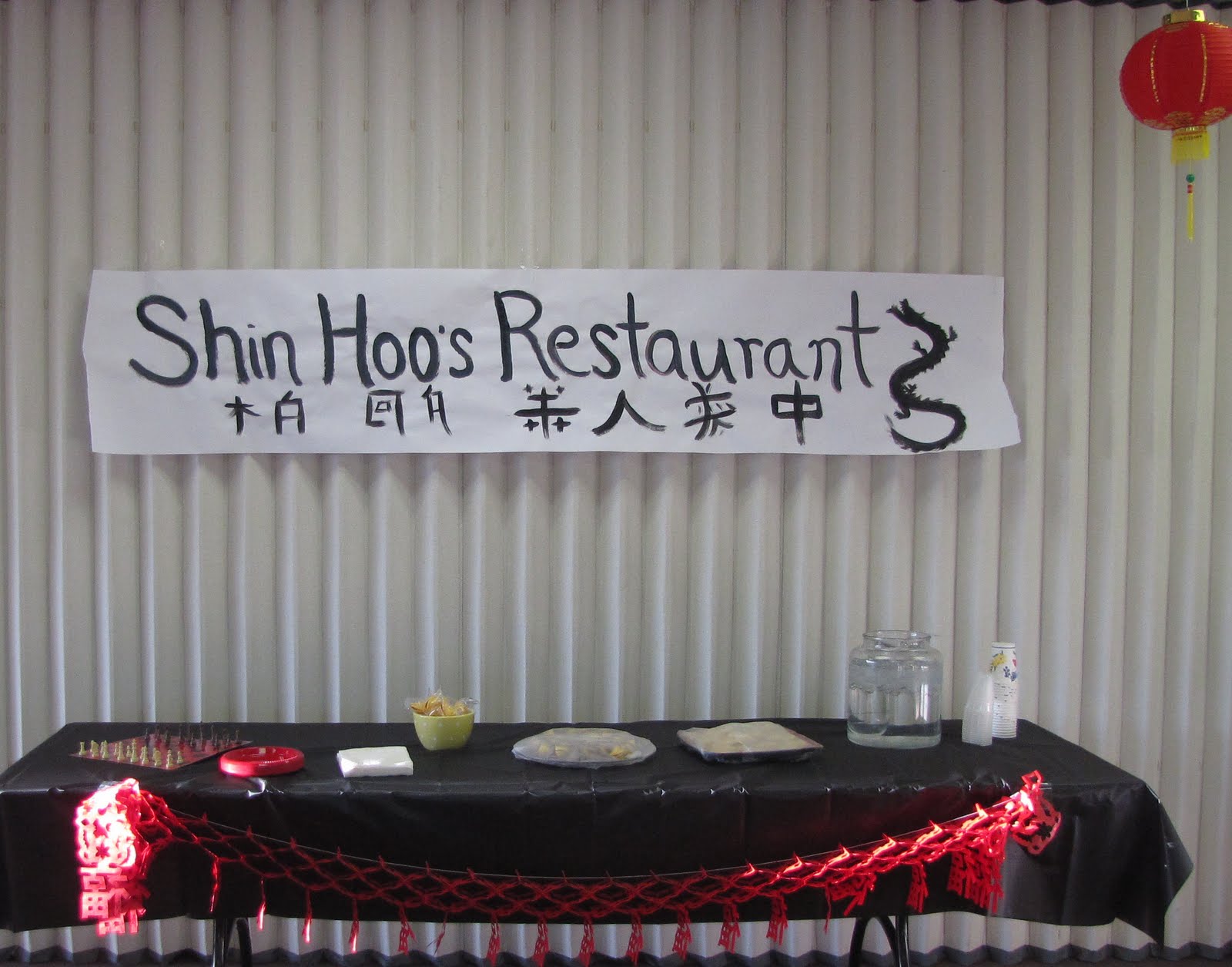 Shin Hoo Restaurant
