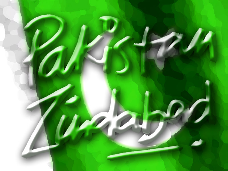 14+august+1947+pic