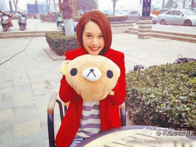 Rainie Yang