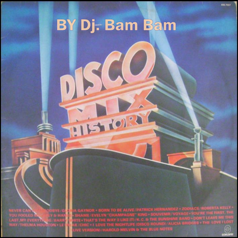 History Of Disco