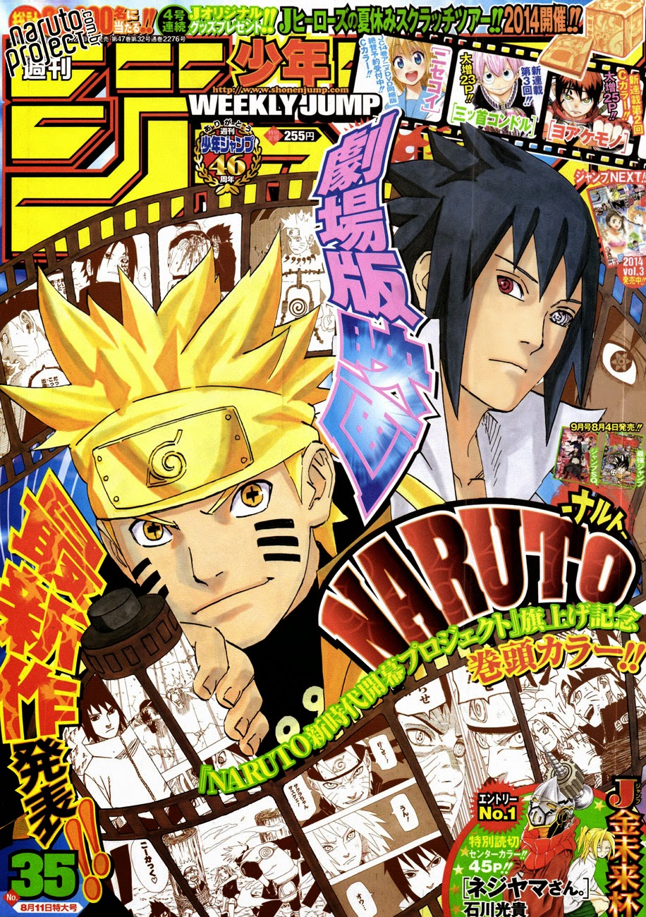 Naruto 686 Mangá Colorido Naruto 686 Mangá Colorido leitura online