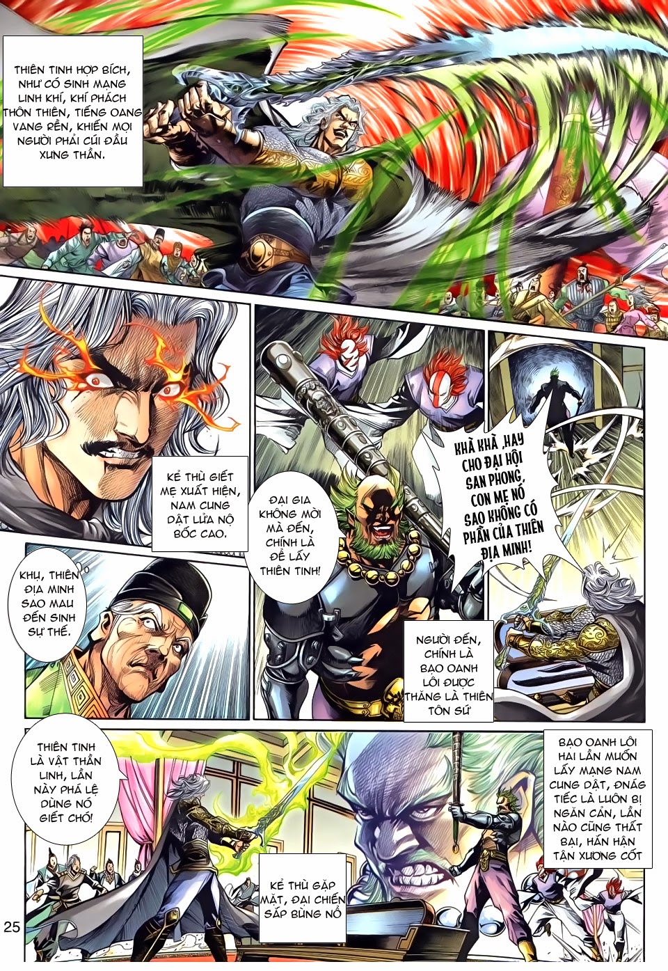 Thần Binh Tiền Truyện III - Loạn Thế Anh Hùng Thiên chap 24