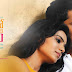 yeto vellipoyindi manasu watch full movie online