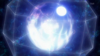 Rincon del amor: Shigekuni Yamamoto (Genryūsai)