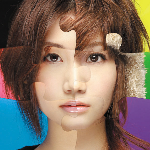 Ai Otsuka - Smily / ビー玉 Ai Otsuka - Smily / ビー玉