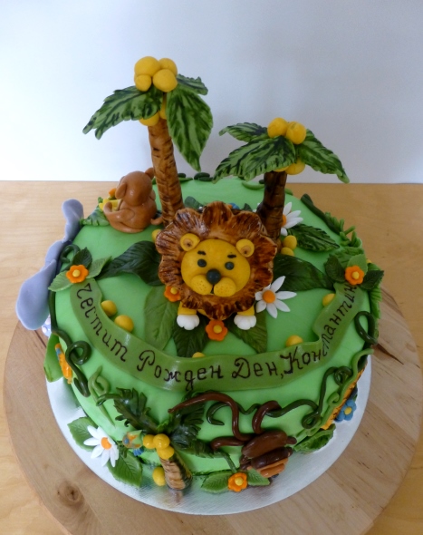 CakeSophia: Lion cake