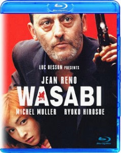 Filme Wasabi Dublado Completo