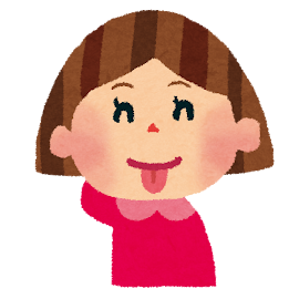 女の子の表情のイラスト「てへっ」