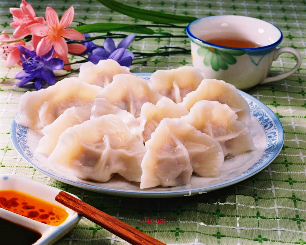 China Travel Chinese Dumplings