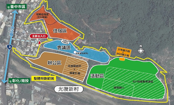 林佳龍表示,目前有101個NGO組織對進駐台中表達高度興趣,市府期待台中成為國內外NGO交流的平台。 林佳龍表示,目前有101個NGO組織對進駐台中表達高度興趣,市府期待台中成為國內外NGO交流的平台。