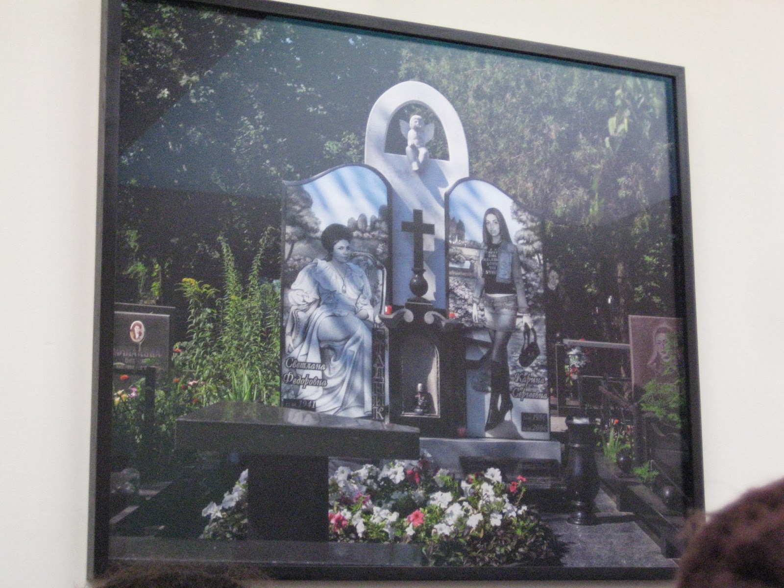 Straining over the blog..... More Tales from an Urbane ...