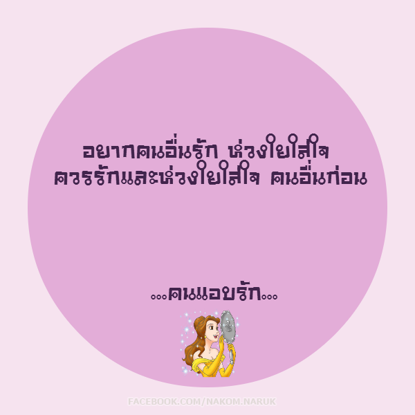 My Image 31