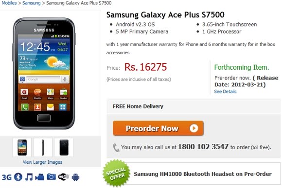 Samsung Galaxy Ace Plus Ics Update India
