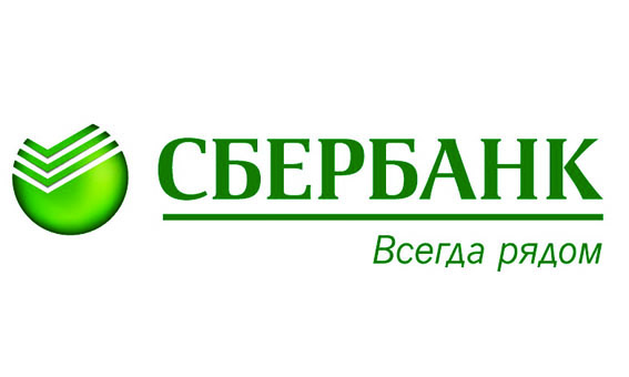 деревьях ипотека в россельхозбанке в тихвине это