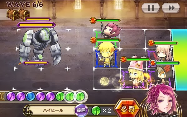 賢者の塔の守護者