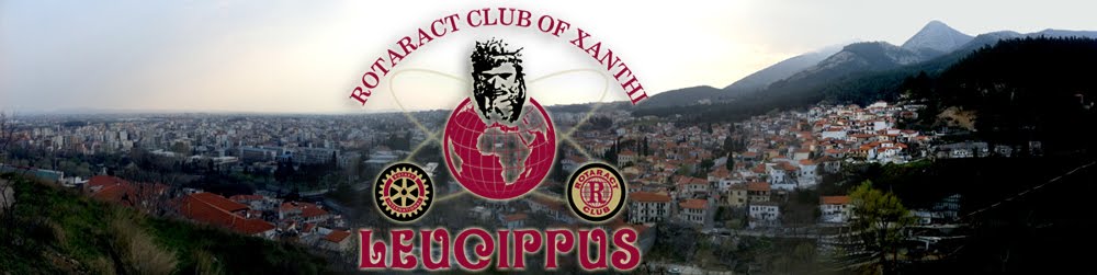 Xanthi Rotaract Club
