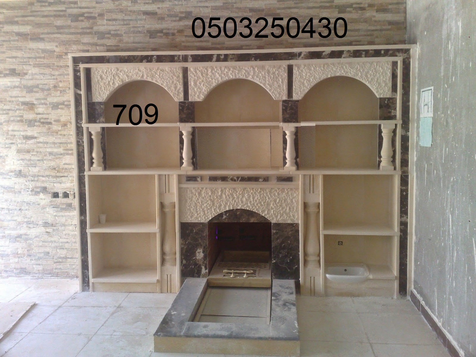 مشبات فخمه