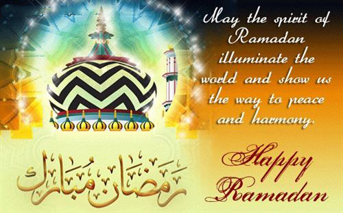 Happy Ramadan Kareem Picture And Whishing Quote