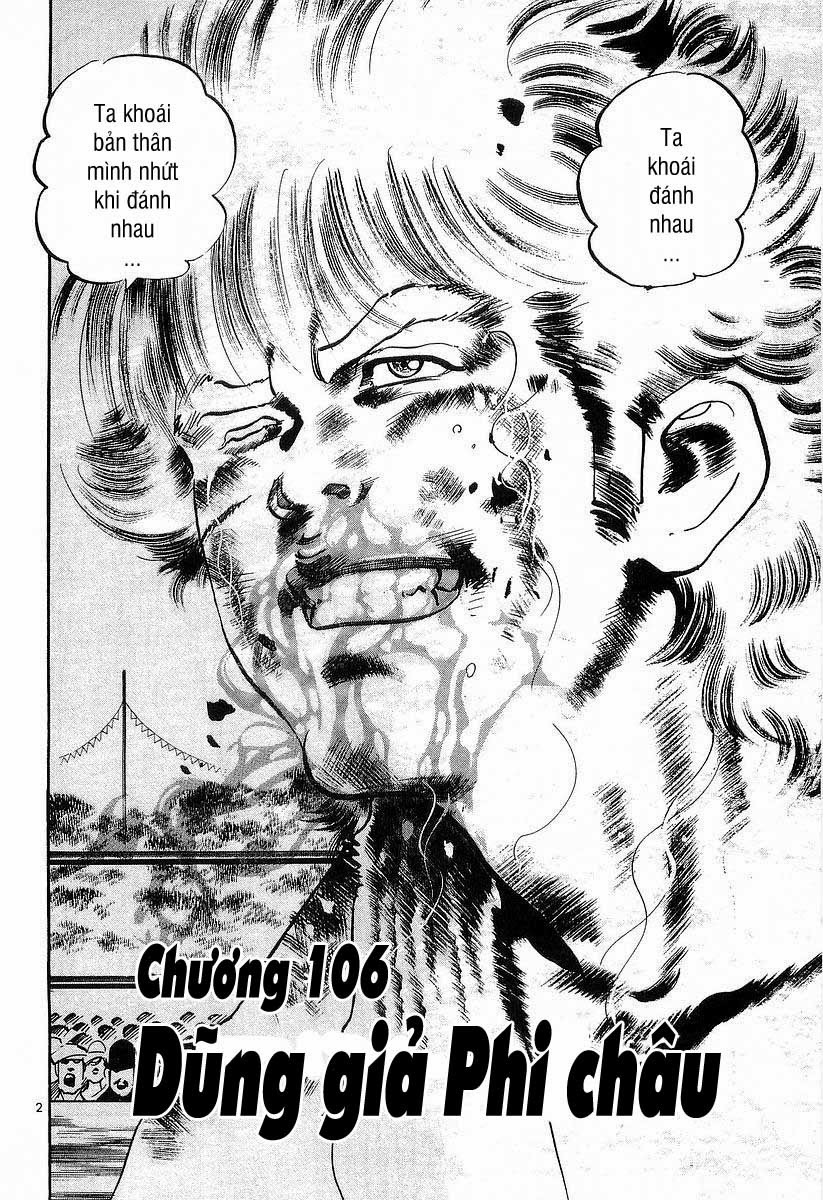 Conde Koma Chap 106 - Next Chap 107