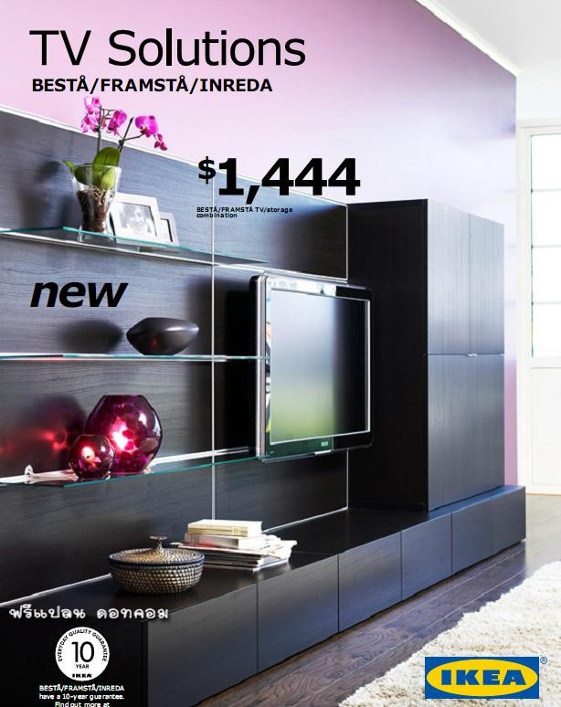 IKEA TV Solution 2010( 1024/0 )