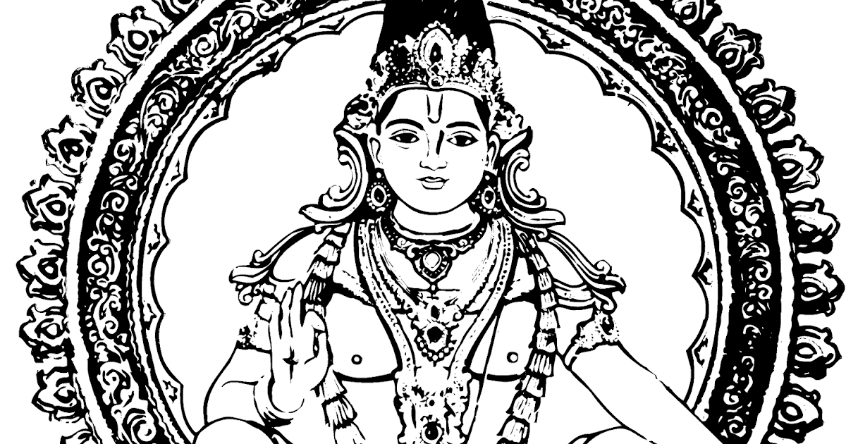 Tamil Cliparts Shri Ayyappa Line drawing