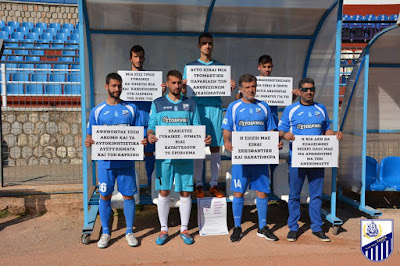 DSC 6880 | Lamianow.gr