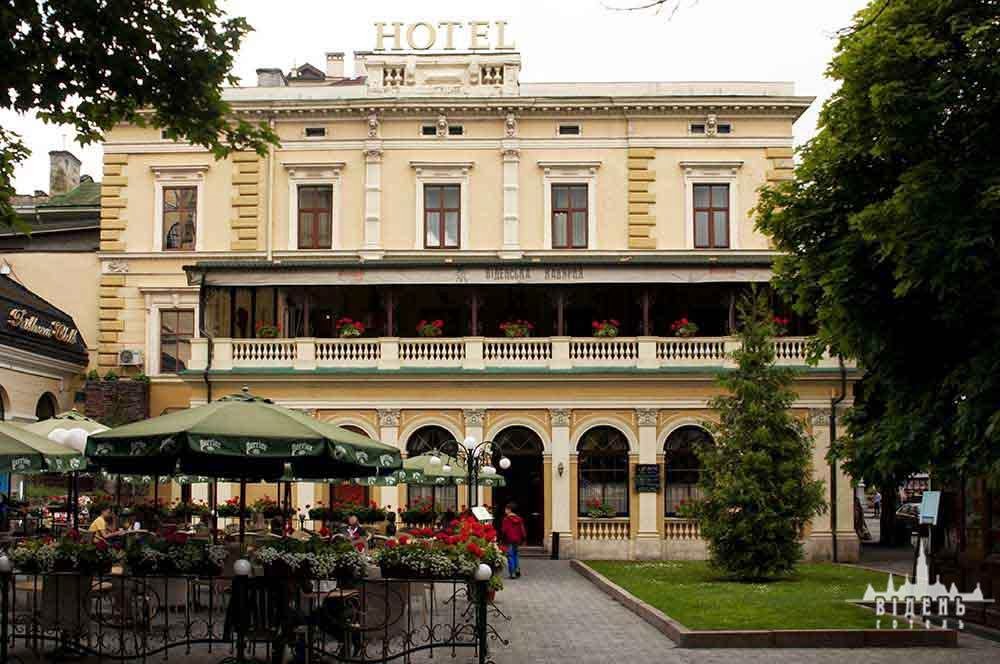 http://lvivalive.com/wien-hotel
