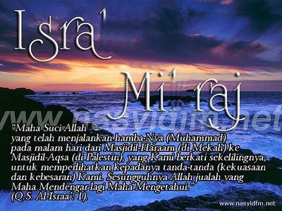 Mp3 Gambus Irama Padang Pasir Menyambut Isra Mi Raj Nabi Muhammad Saw Mp3 Gambus Irama Padang Pasir Menyambut Isra Mi Raj Nabi Muhammad Saw
