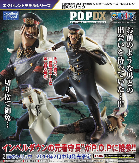 POP Neo-DX - Shiliew Poster