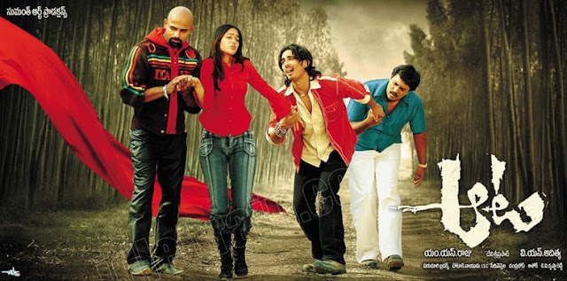 Heart Attack Hd Video Songs 1080p Blu Ray Telugu