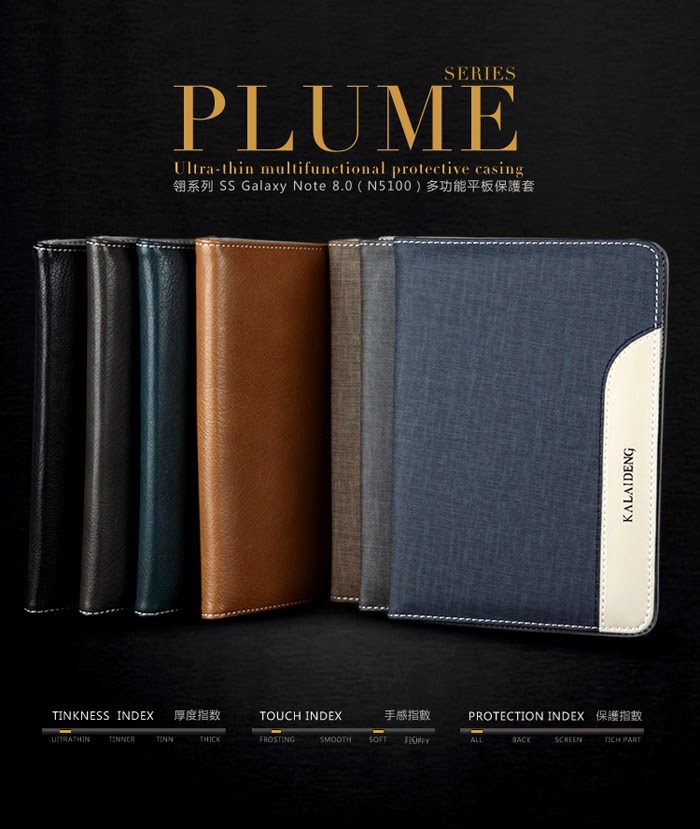 Samsung galaxy note8.0 plume series flip cover, Malaysia