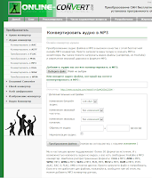 audio_online-convert_com/convert-to-mp3