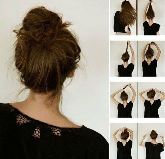 Bun Hairstyles About Bun Hairstyles