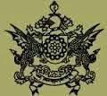 Cooperative Inspector & Auditor Vacancies in SPSC (Sikkim Public Service Commission)