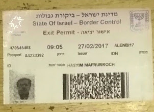 Exit Permite Israel