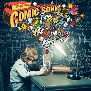 The Pillows - Comic Sonic Internet Download Mp3 - The Pillows - Comic Sonic